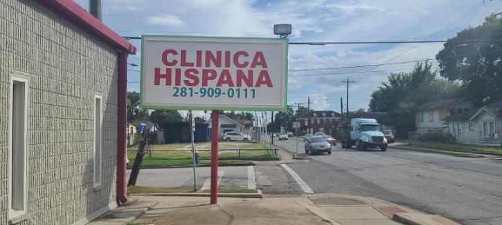 Image for CLINICA HISPANA RUBYMED with ID of: 4964739