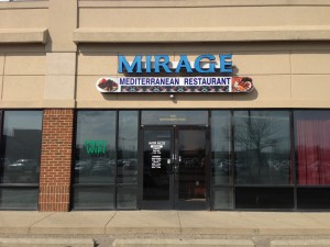 Image for Mirage Mediterranean Restaurant with ID of: 614242