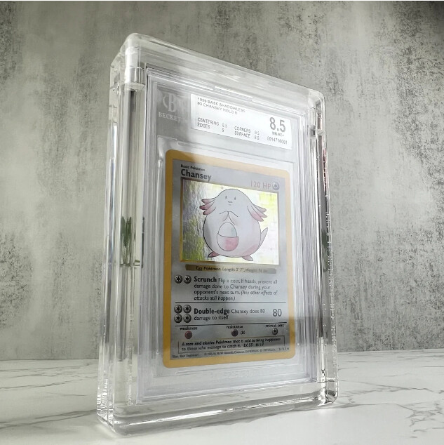 Image for How to Display and Store Your Card Collection: Creative Ideas for Showcasing Your Treasures with ID of: 6151650