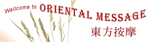 Image for Oriental Mysterious Massage with ID of: 616931
