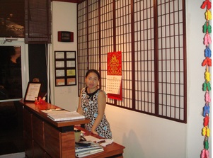 Image for Oriental Mysterious Massage with ID of: 616934