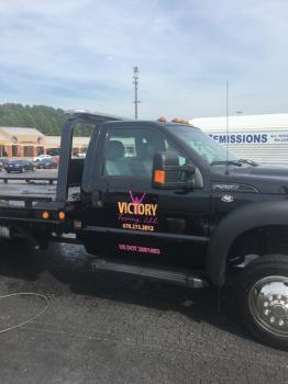 Image for Victory Towing, LLC with ID of: 5146838