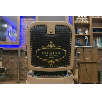 Image for Premium Barber Shop with ID of: 5173908