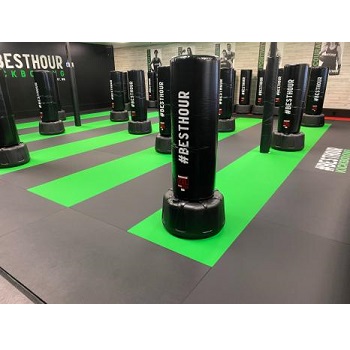 Image for #BestHour Kickboxing with ID of: 5217061
