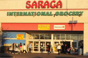 Image for Saraga International Grocery with ID of: 625211