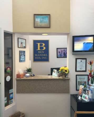 Image for Ben Mandel, DDS with ID of: 5226191