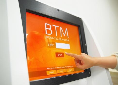 Image for Metrofino Bitcoin ATM with ID of: 5239294