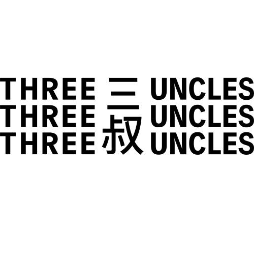 Image for Three Uncles Ealing with ID of: 6271074