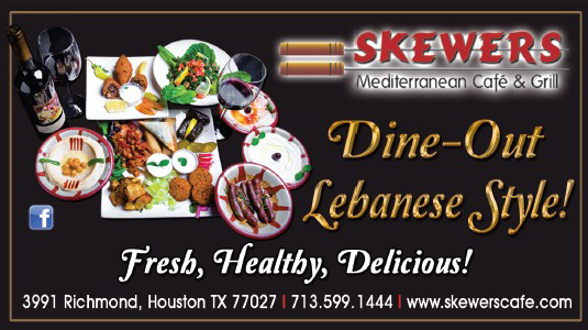 Image for Skewers Cafe & Grill with ID of: 627378