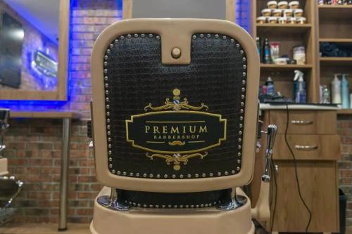 Image for Premium Barber Shop with ID of: 5261867