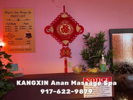 Image for KANGXIN Anan Massage Spa with ID of: 5268141
