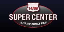 Image for 1469 Super Center with ID of: 6284615