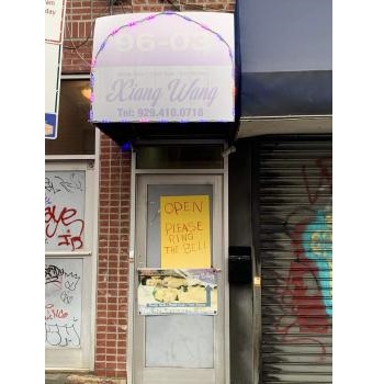 Image for Xiang Wang Spa with ID of: 5283887