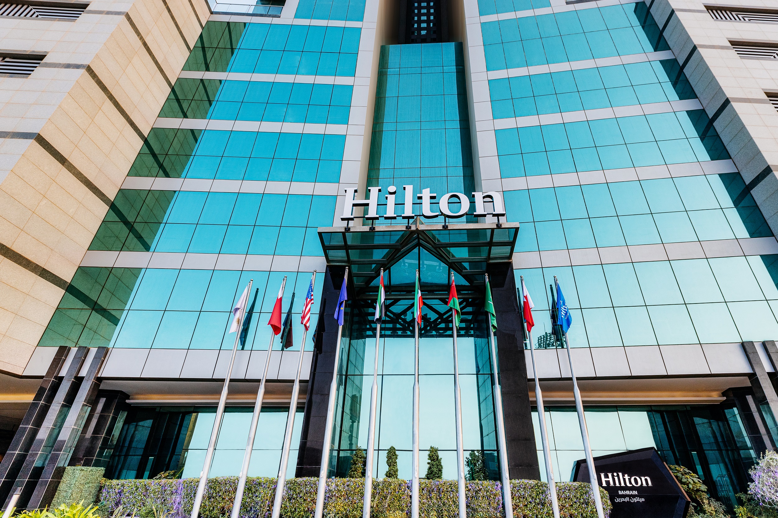 Image for Hilton Bahrain with ID of: 6298418