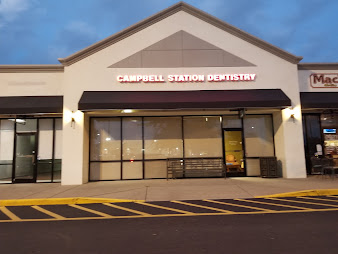 Image for Campbell Station Dentistry with ID of: 5362355