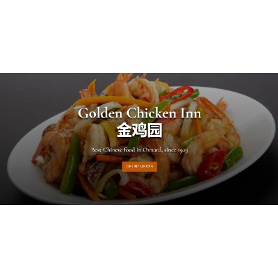 Image for Golden Chicken Inn with ID of: 6307774