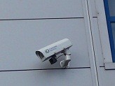 Image for I D Integrated Security Ltd with ID of: 631920