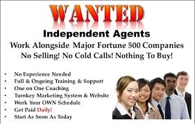 Image for Hiring Now! with ID of: 634420