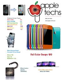 Image for Apple Techs Inc with ID of: 634597