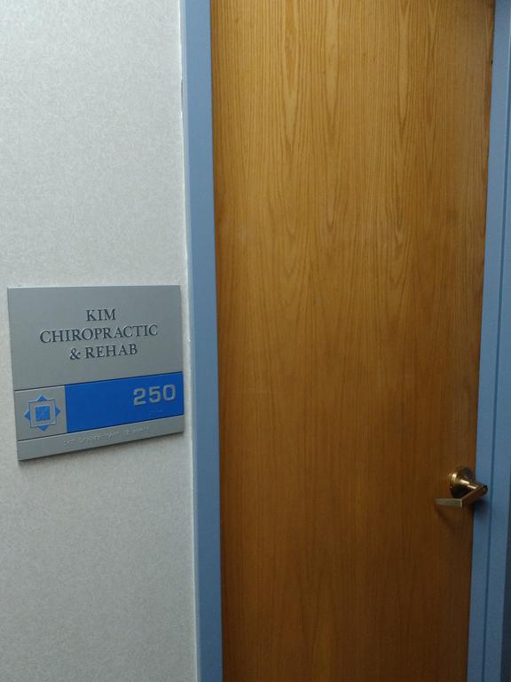 Image for Kim Chiropractic Clinic with ID of: 5498990