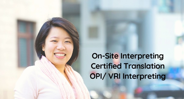 Image for A Foreign language Service - AFLS with ID of: 5548110