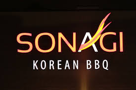 Image for Sonagi Korean BBQ Restaurant with ID of: 641380