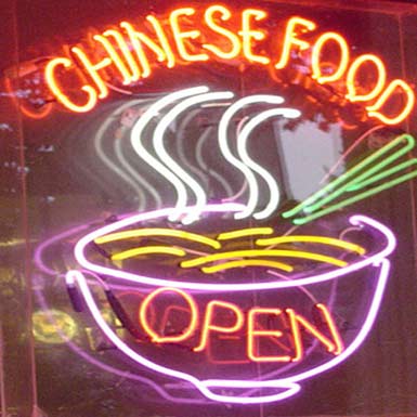 Image for Little Sheep Mongolian Hot Pot with ID of: 641674