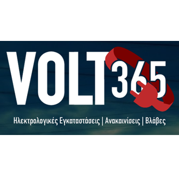 Image for Volt365 - Ηλεκτρολόγος Εγκαταστάσεων στο Μαρούσι - Μελίσσια with ID of: 6444289