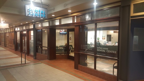 Image for Bayers Road Dental Centre with ID of: 5654830