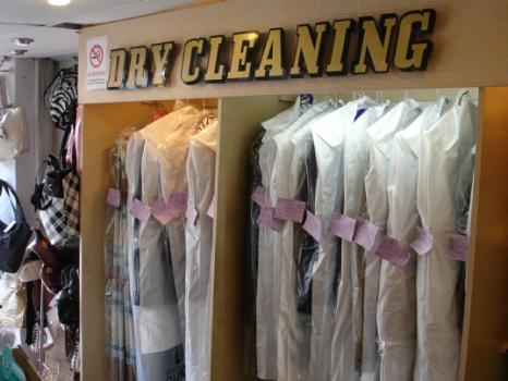 Image for Master Dry Cleaners with ID of: 5664944