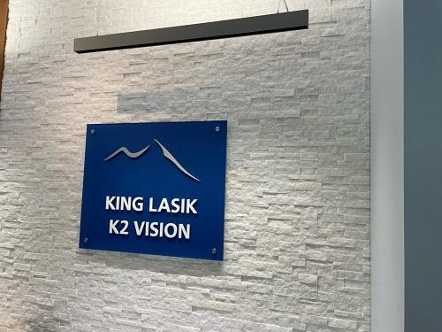 Image for K2 Vision - Seattle Central with ID of: 5666849