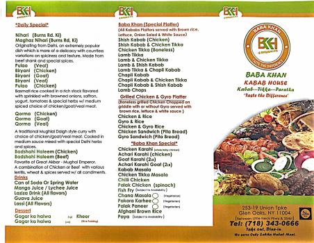 Image for Baba Khan Kabab House with ID of: 5685641