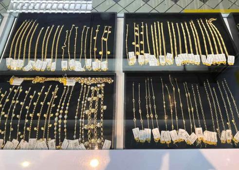 Image for Starlight Jewellery with ID of: 5691325