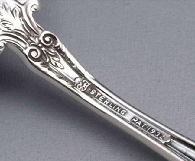 Image for DMK Metal with ID of: 5693558
