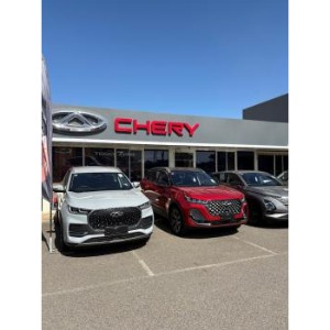 Image for Harrison Chery with ID of: 6482034