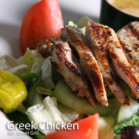 Image for 8th Street Grill with ID of: 648507