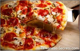 Image for Pizza Fusion with ID of: 648930