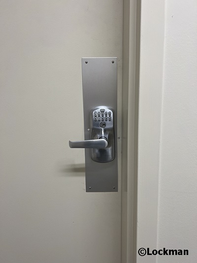 Image for Lockman with ID of: 5707246