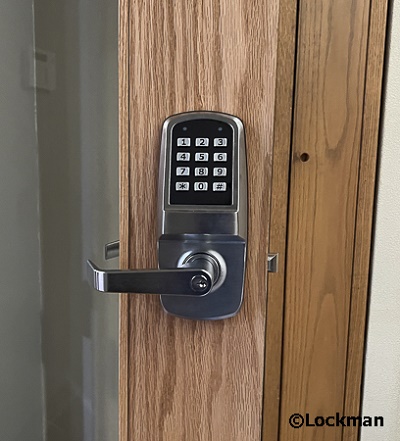 Image for Lockman with ID of: 5707247