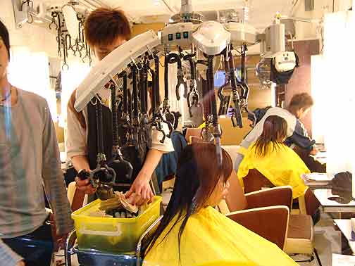 Image for Myong Sae Salon and Spa with ID of: 649229
