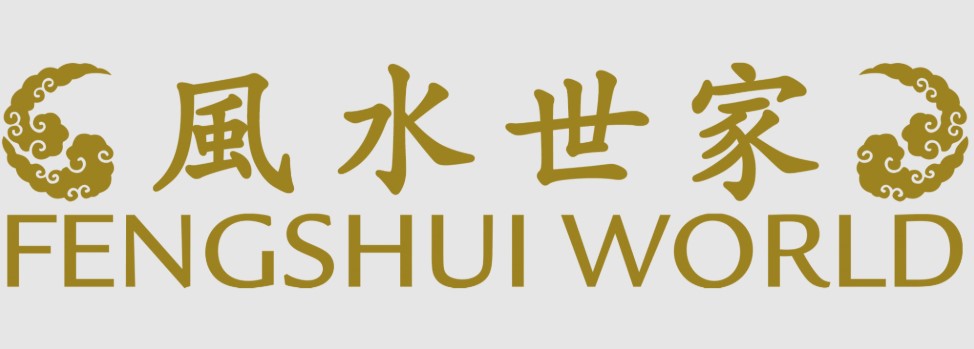 Image for Fengshui World (People's Park Complex) with ID of: 6497785