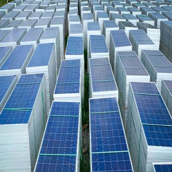Image for Lannan Solar with ID of: 5714181