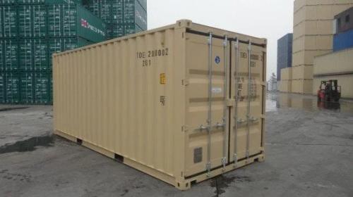 Image for CMG Containers with ID of: 5731155