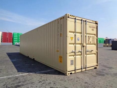 Image for CMG Containers with ID of: 5731158