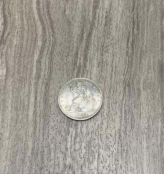 Image for Global Coin & Currency Inc. with ID of: 5748054