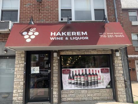 Image for Hakerem Wine & Liquor with ID of: 5804784