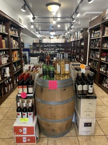 Image for Hakerem Wine & Liquor with ID of: 5804786
