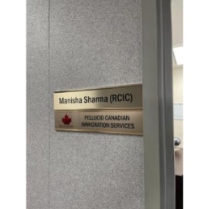 Image for Pellucid Canadian Immigration Services with ID of: 5827487