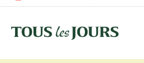 Image for Tous Les Jours with ID of: 6521915