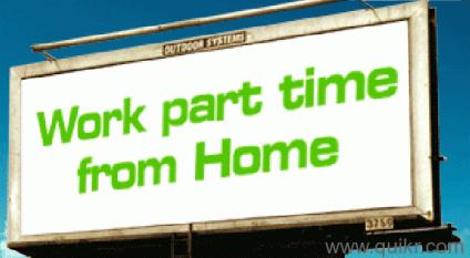 Image for Data Entry Projects with ID of: 652545